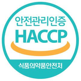 식품의약품안전처 HACCP 안전관리인증 마크